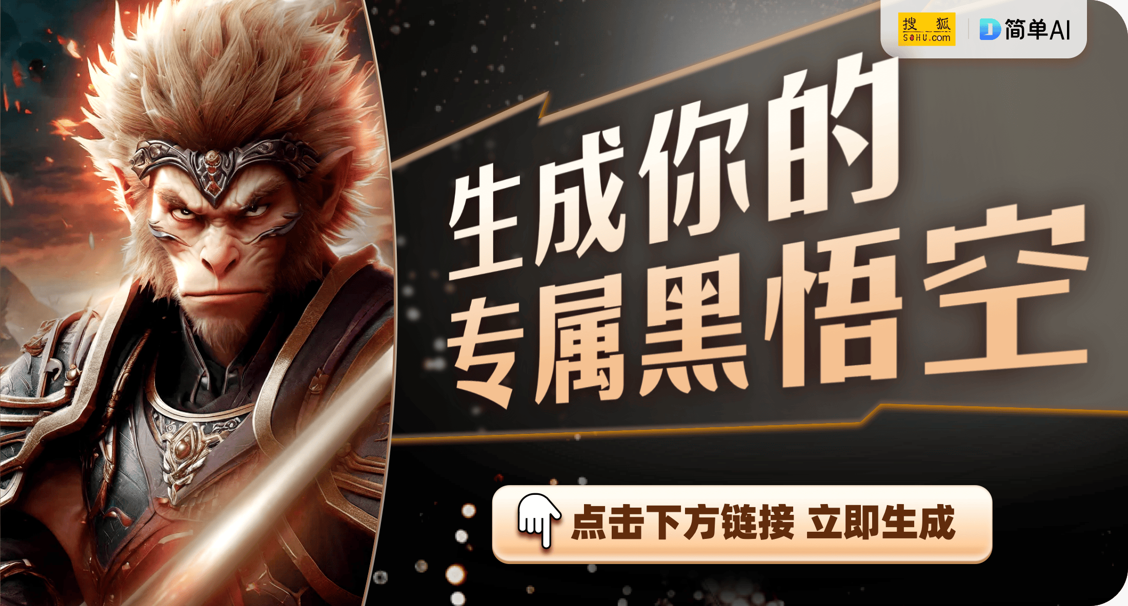 验大型休闲游戏的全新画质与玩法CQ9电子网站单人模式崛起：体(图1)