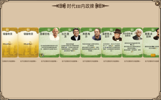 的火花——《桌面设计的基石：机制百科全书CQ9电子游戏平台与电子游戏碰撞出更多(图1)