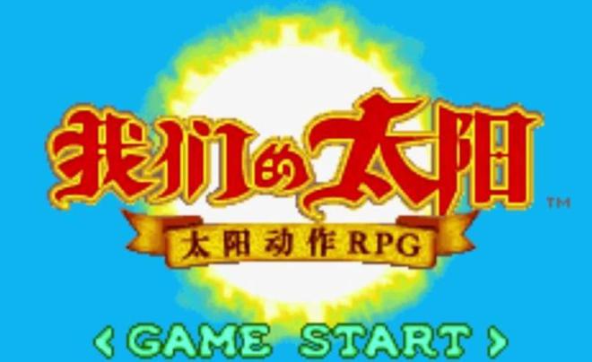 洞大开的创意让我30多岁了还戒不了游戏CQ9电子有限公司正是因为这些游戏里脑(图4)