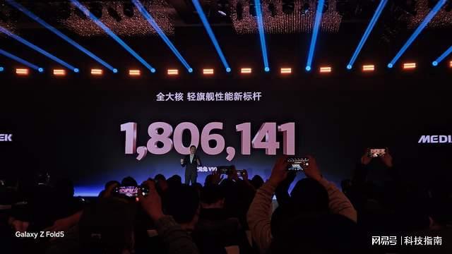 次旗舰芯片问世：全方位解析一文全知晓CQ9电子最新网站天玑8400全大核(图8)