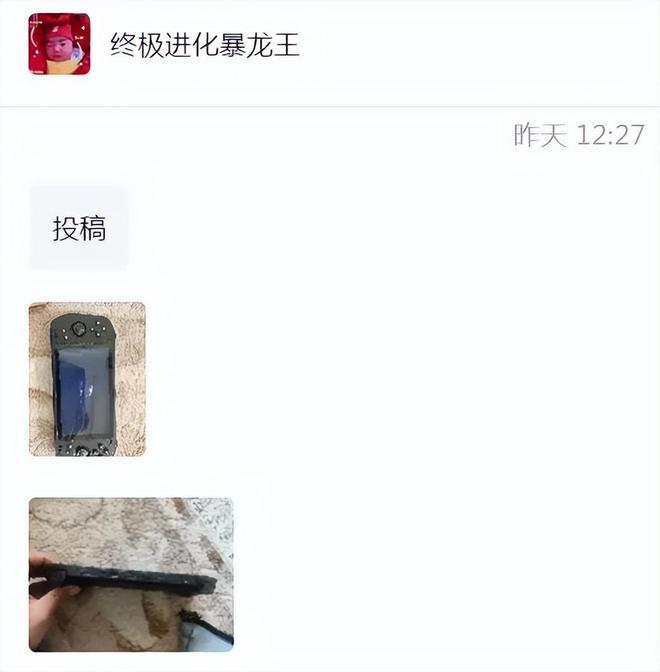 掌机自带HDMI接口最高能玩PS2游戏CQ9电子版入口55寸屏的“洋垃圾”(图2)