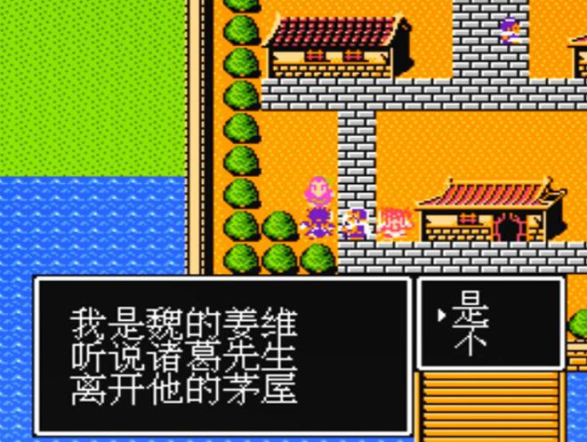 技曾经让玩家又爱又恨！CQ9电子网站外星科(图2)
