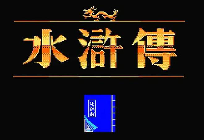 技曾经让玩家又爱又恨！CQ9电子网站外星科(图3)