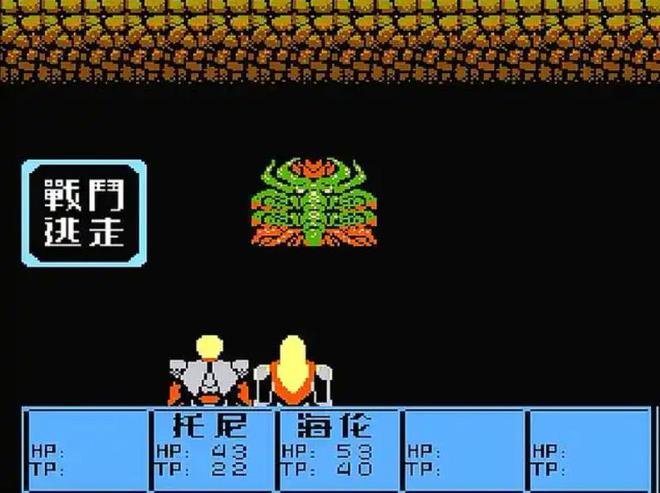 技曾经让玩家又爱又恨！CQ9电子网站外星科(图5)