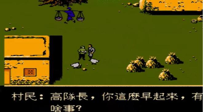 技曾经让玩家又爱又恨！CQ9电子网站外星科(图7)