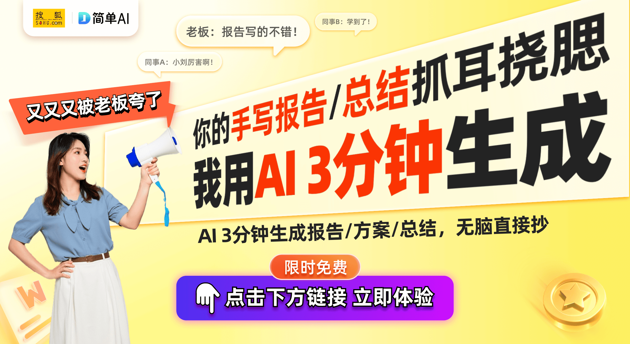 游戏主机风格外壳引发DIY热潮CQ9电子仅需5美元！树莓派