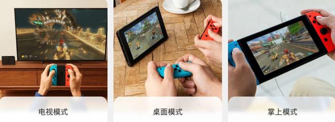 h要来了任天堂可能比玩家更着急CQ9传奇电子第二代Switc(图4)