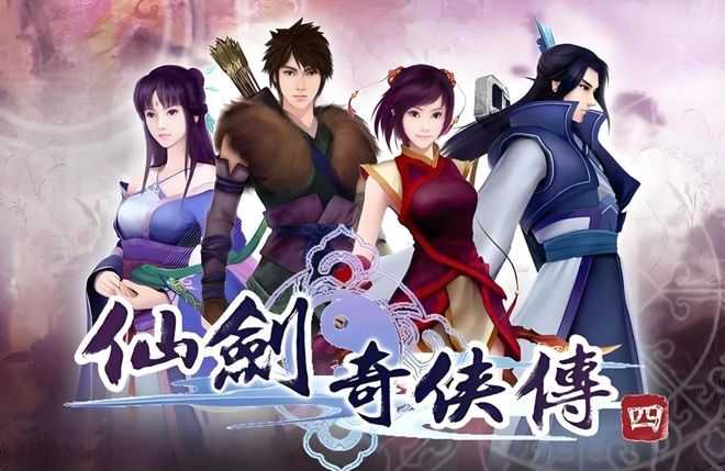 走下坡路的知名游戏或许很难再有续作了CQ9传奇电子曾经辉煌无比如今却不断(图3)