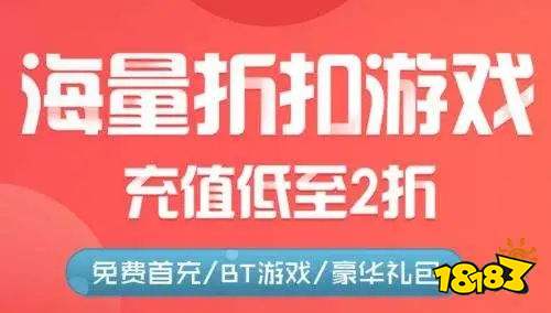 游戏盒子 排行榜第一的破解盒子CQ9电子游戏平台最全十大破解(图4)