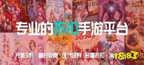 游戏盒子 排行榜第一的破解盒子CQ9电子游戏平台最全十大破解(图6)