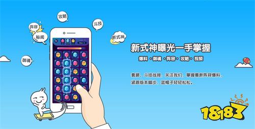 游戏盒子 排行榜第一的破解盒子CQ9电子游戏平台最全十大破解(图9)