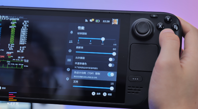 但Steam Deck好像也没输丨凰家评测CQ9电子登录实测30天ROG掌机确实赢了(图18)