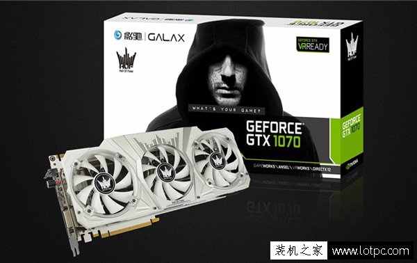 GTX1070游戏发烧友电脑配置单CQ9电子游戏网站i7-7700K(图4)